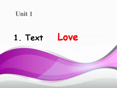 英语泛读教程第一册(第三版)Unit1Love