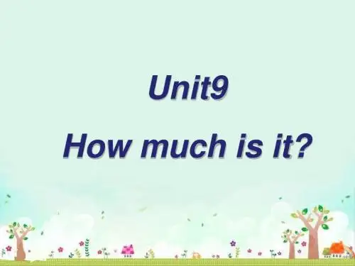 最新英语湘少版小学四年级下册Unit 9 How much is it  2优质课课件