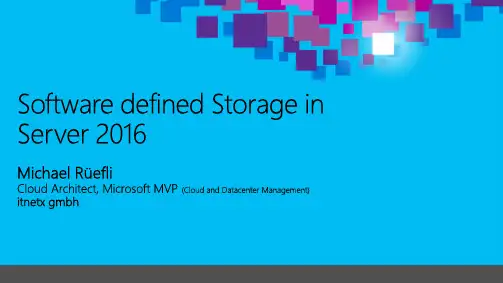 Windows Server 2016 软件定义存储系统说明书