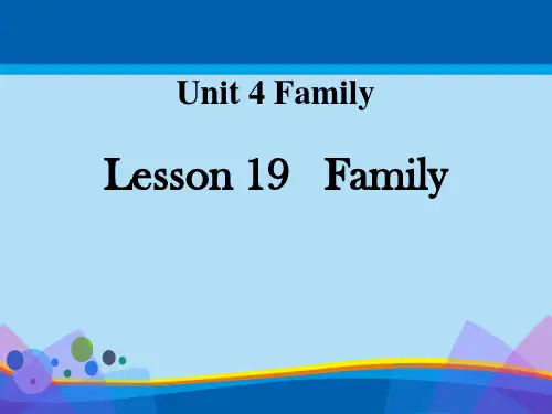 《Family》Family PPT【精选推荐课件】