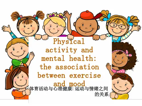 Physical activity and mental health