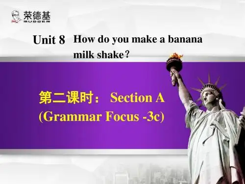 人教版八年级英语上册 课件：Unit 8 SectionA (Gramma