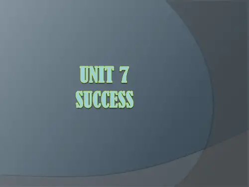 新世纪高职高专英语综合教程1 Unit 7