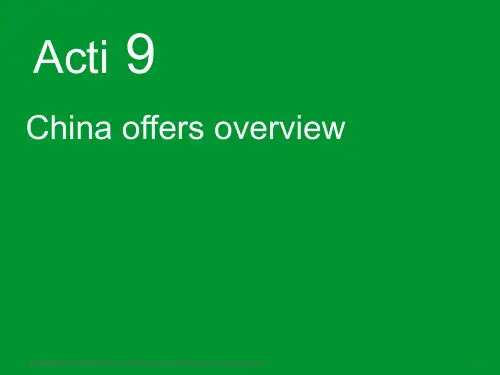 施耐德A9系列介绍ppt课件