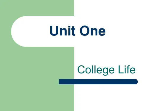 大一英语Unit One课件