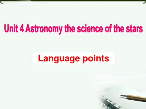 人教版高中英语必修三unit4 astronomy the science of the stars