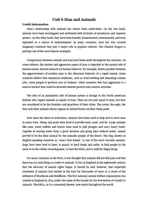 Unit 6 Man and Animals新编大学英语第二版第三册教案