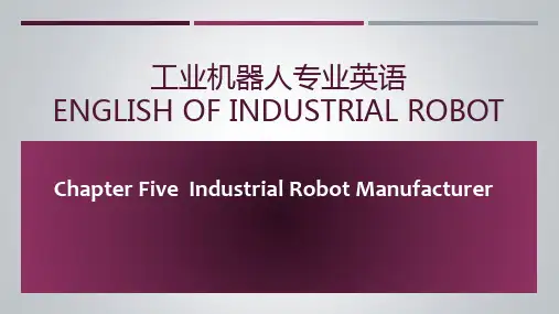 工业机器人专业英语课件Chapter 5