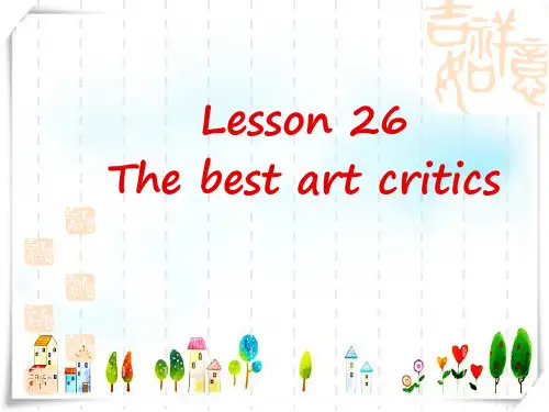 新概念英语NCE2_Lesson26(共31页)课件