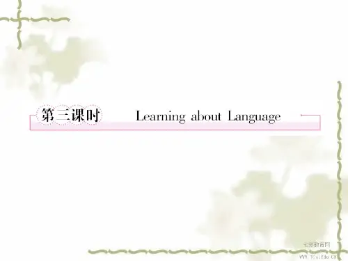 英语选修7人教新课标unit 1 第3课时 课件.