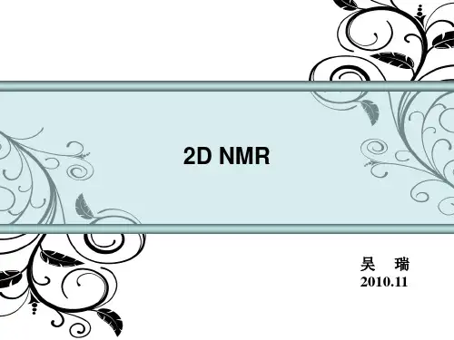 2D NMR