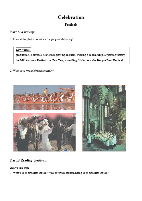 北师大版高中英语必修一unit3lesson1Festivals
