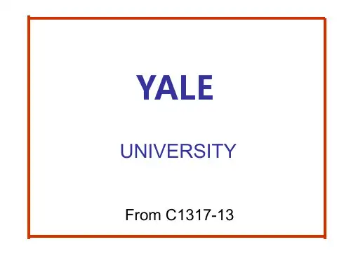 YALE耶鲁大学介绍