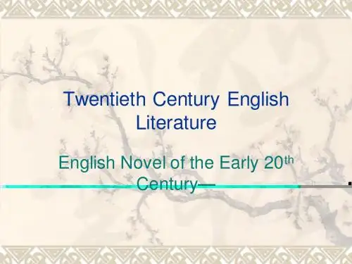20th century literature