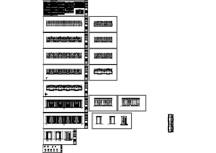 【河南】南阳小区住宅楼建筑设计施工方案