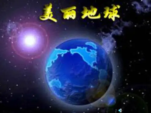 乘方的运算