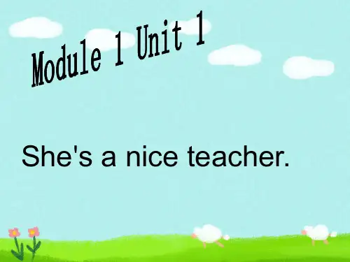 外研版四年级英语下册Module 1 Unit 1 She's a nice teacher 课件2