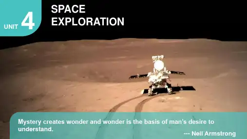 Unit4 Space Exploration 单词公开课课件-高中英语人教版(2019)必修第三册