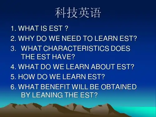 CHARACTERISTICS OF EST-1