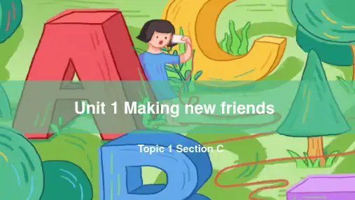 仁爱版七年级英语上册  Unit 1 Topic 1 Section C 课件
