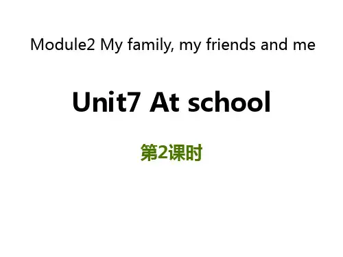 上海教育版四年级英语上册 (At school)新课件(第2课时)
