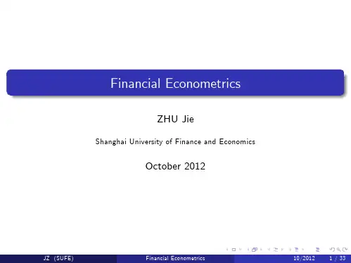 上财朱杰金融计量经济学6_ReturnPredictability