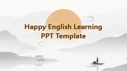 快乐英语学习PPT模板