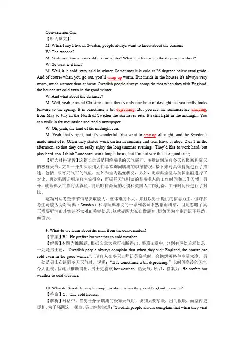 2011听力原文Conversation One