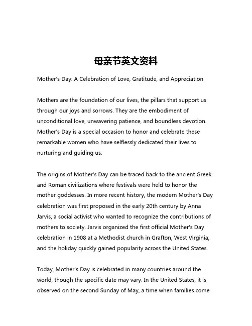 母亲节英文资料