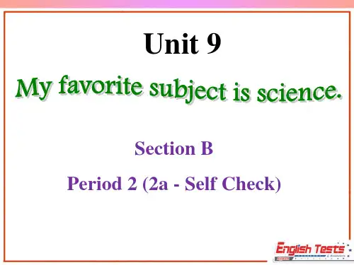 人教版新目标七年级上Unit 9Section B-2