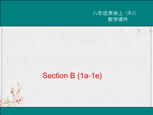 人教版八年级英语上册Unit2SectionB1a1e教学课件