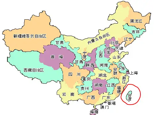 人教版二年级语文下册《日月潭》(2)1111精品PPT课件