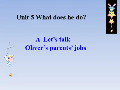 人教PEP版英语六年级上册Unit 5What does he do A Let's talk课件