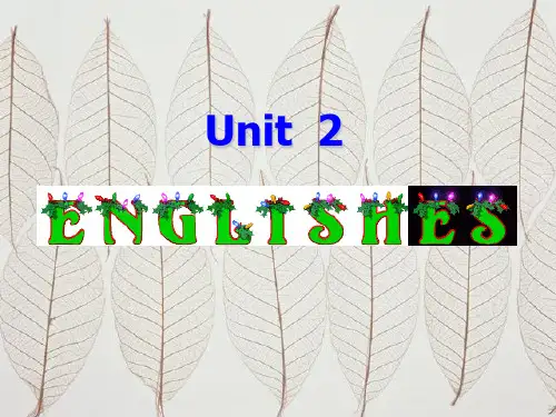 测绘工程专业英语Unit 2