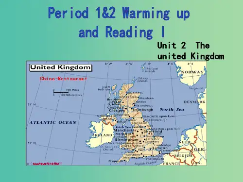 高中英语 Unit2 The United Kingdom Warming up and readi