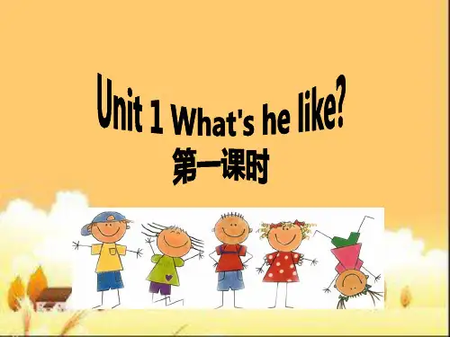 五年级上册英语课件-Unit 1 --Part A 人教PEP版(共15张PPT)