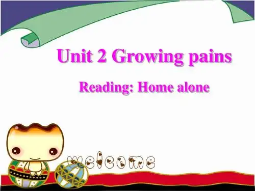 译林牛津版高中英语模块二 Unit2 Period 2 Reading教学课件 (共12张PPT)