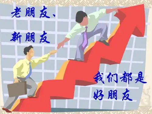 高一新生数学学习方法指导
