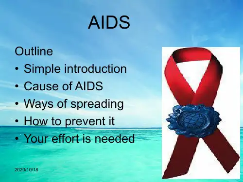 AIDS课件——双语教学PPT优选课件