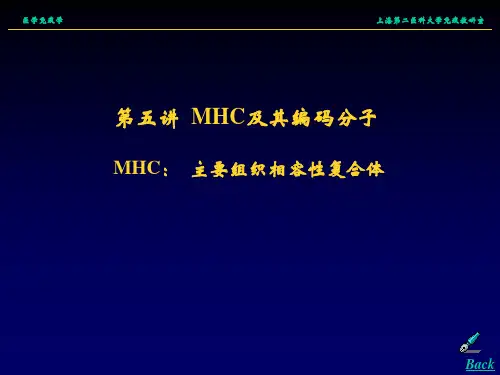MHC