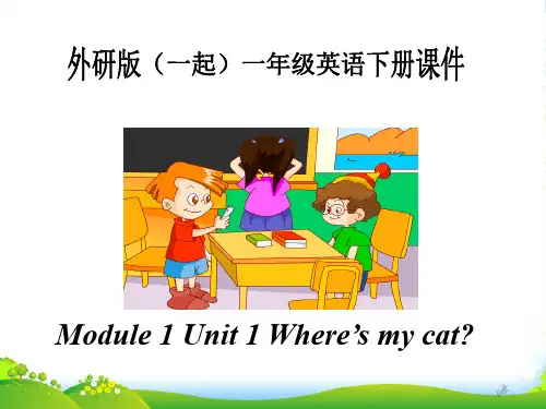 外研版一年级英语下册Module1unit1He'sadoctor教学课件2