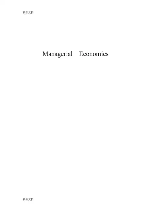 最新微观经济学试题英文版资料