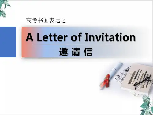 人教版高三英语一轮复习高考书面表达之邀请信名师课件