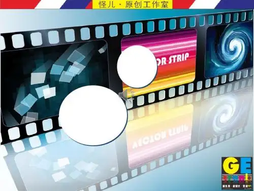 电影胶片动画模版[优质ppt]