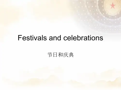 Unit1FestivalsandCelebrations知识点课件高中英语人教版