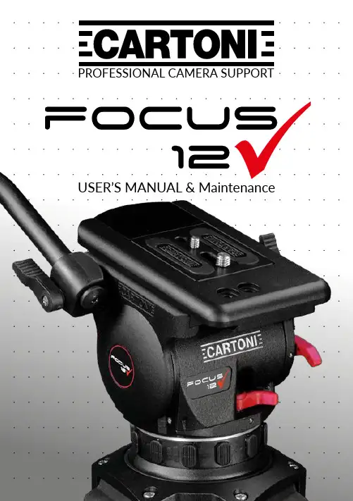 卡托尼（Cartoni）Focus 12流动头用户手册说明书