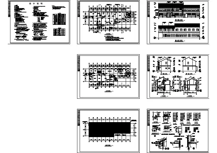 某地办公楼建筑设计施工CAD图（带效果图）