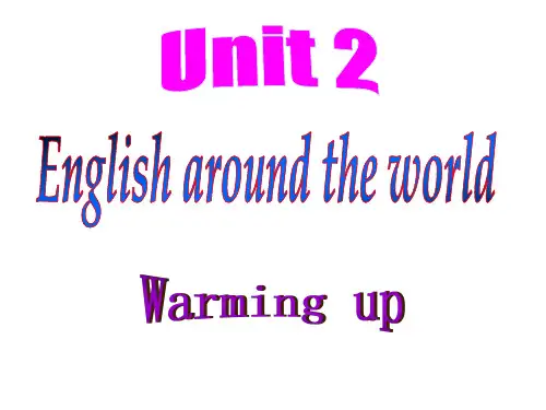 人教版英语必修一Unit2 Warming up公开课课件(共23张PPT)