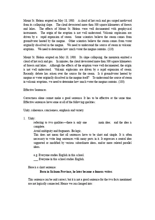 EffectiveSentences-conciseness