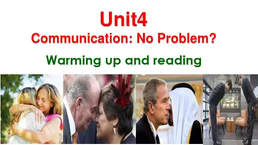 人教高中英语必修4Unit4Warming up and reading(共31张PPT)